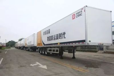 设备齐全试点运营 中国驼背运输将实施
