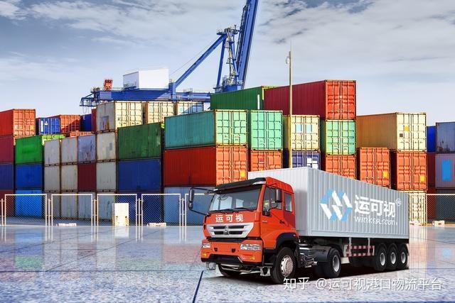 运可视港口集装箱运输主要的单证有哪些您知道吗