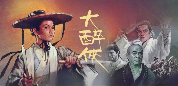 吻小说 亿万星辰不及你 豪门总裁