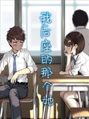 吻小说 亿万星辰不及你 总裁小说