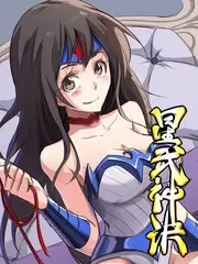 吻小说 樱花树下的约定 校园小说